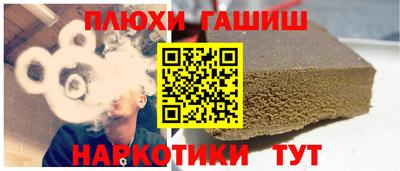 мдпв Комсомольск-на-Амуре
