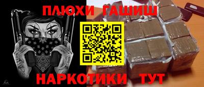 ешки Коммунар