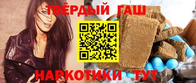 ешки Коммунар