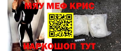 мдпв Комсомольск-на-Амуре