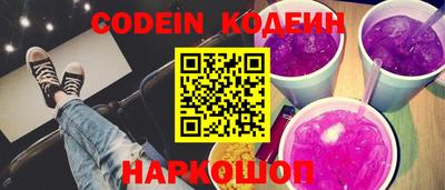 Альфа ПВП Конаково