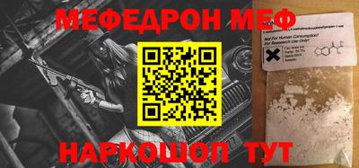ешки Коммунар