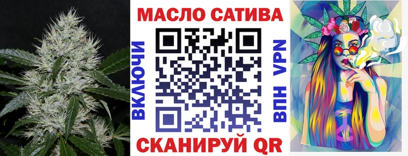 ТГК вейп с тгк  MEGA ссылка  Каменка 